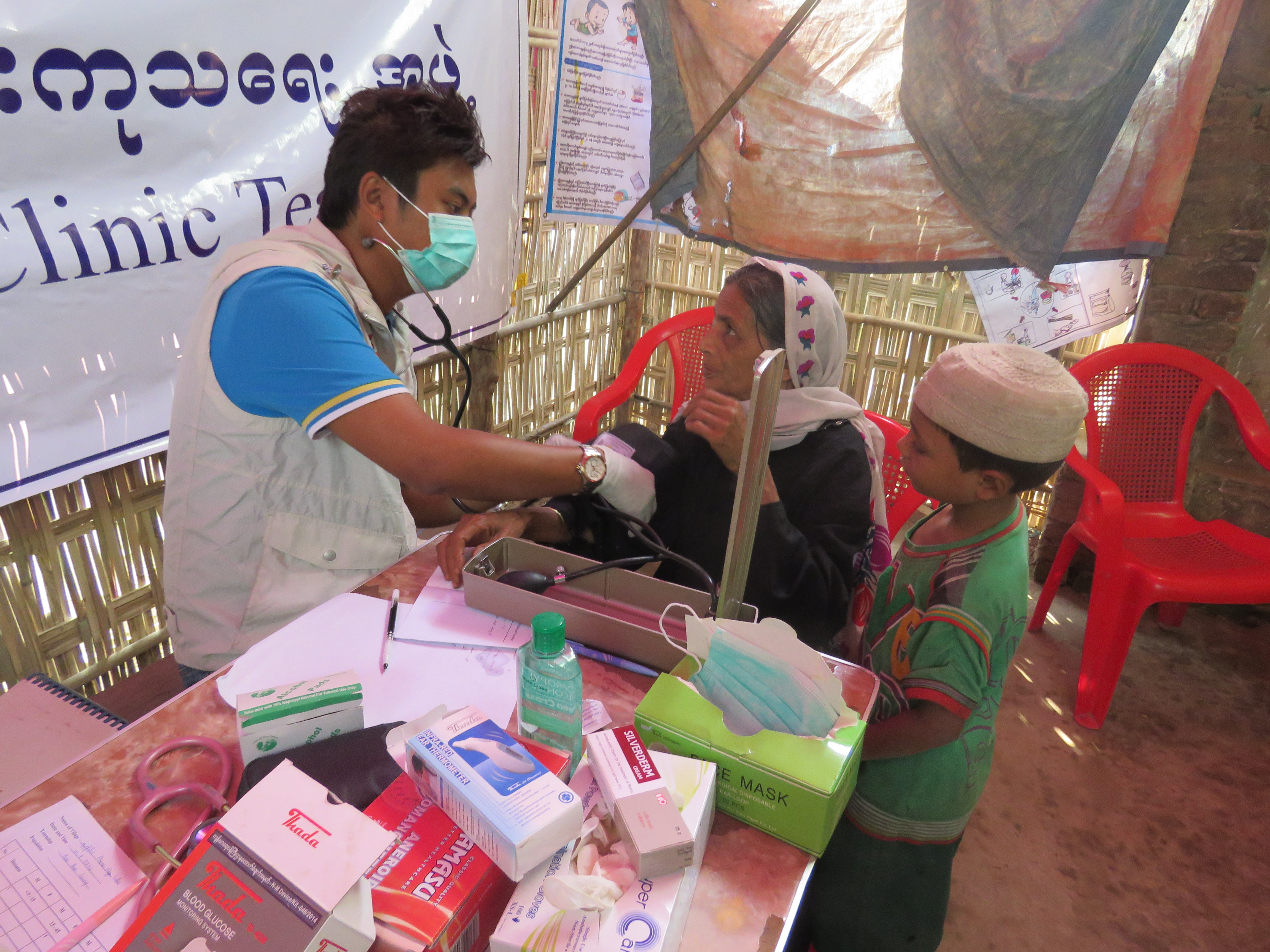 Myanmar-Clinique
