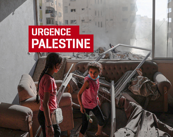 Urgence en Palestine